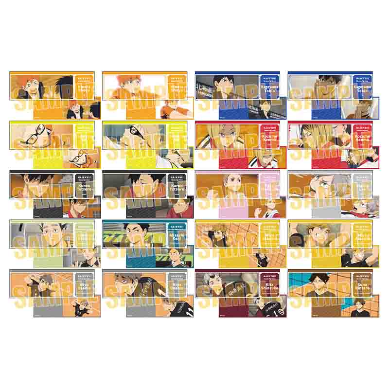 [입고완료] 벨하우스 하이큐 트레이딩 티켓풍 카드 (단품/랜덤발송) (굿즈)